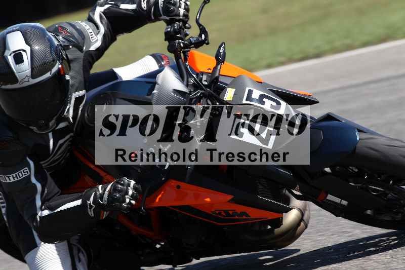 /43 08.08.2025 Discover the Bike ADR/Bike 2 gelb/25
